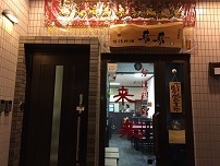 IMG_1728.jpg